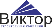 Строительная компания Виктор